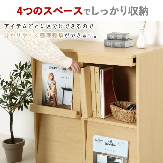 新品・送料無料》ディスプレイラック フラップチェスト 2枚扉+