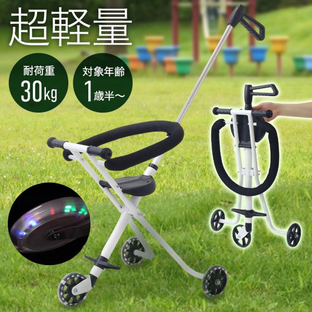 折りたたみベビーカー 軽量 ベビーカー コンパクト 持ち運び