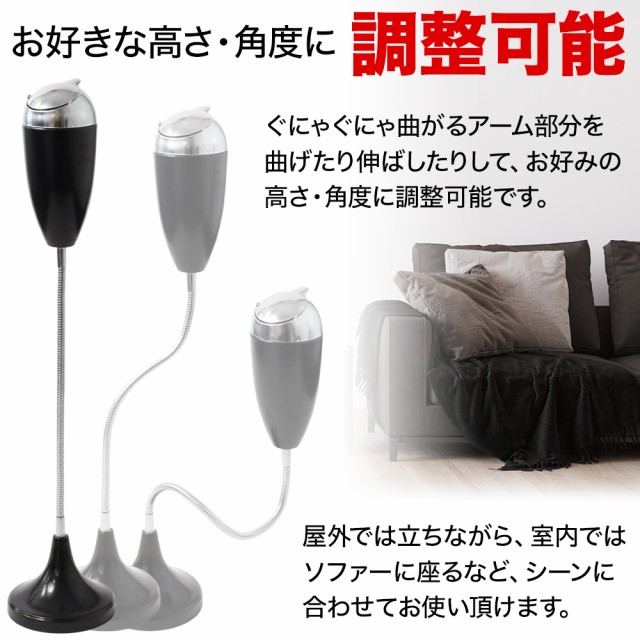 高さ調整可能 】 灰皿 フタ付き スタンド 屋外 屋内 兼用 高さ 高さ調整可能 】 灰皿 フタ付き スタンド 屋外 屋内 兼用 高さ