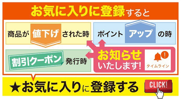 電子レンジ 17L ターンテーブル 単機能 単機能レンジ おしゃれ
