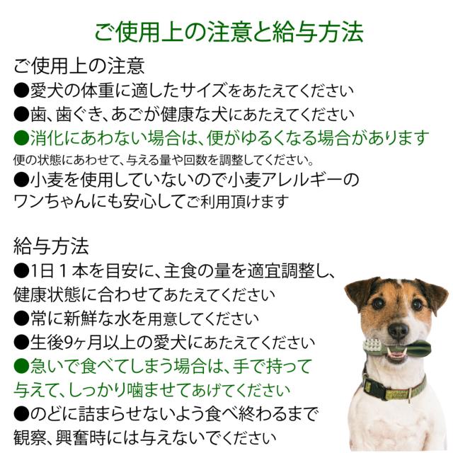 バリューボックス Lサイズ説明4