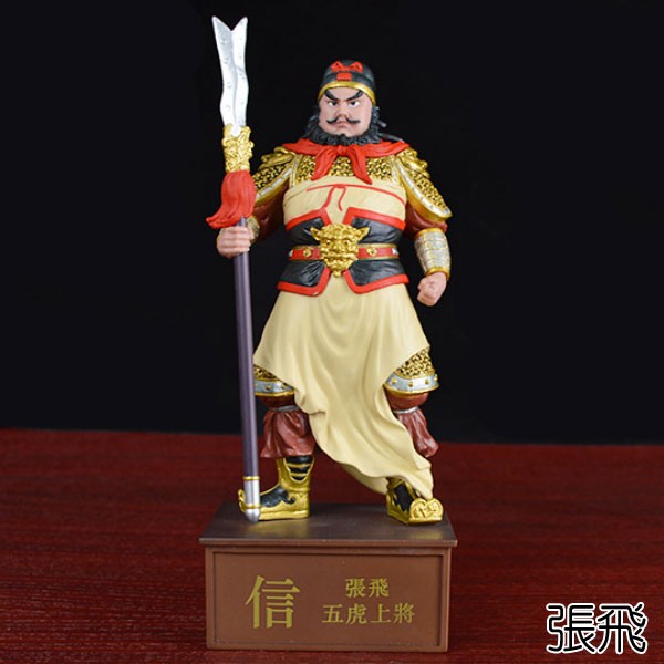 フィギュア 三国志 劉備 関羽 張飛 孔明 蜀 中国 歴史 アニメ キャラクター おもちゃ 人形 玩具 ホビー fig191200の通販はau PAY  マーケット - Humming・H | au PAY マーケット－通販サイト