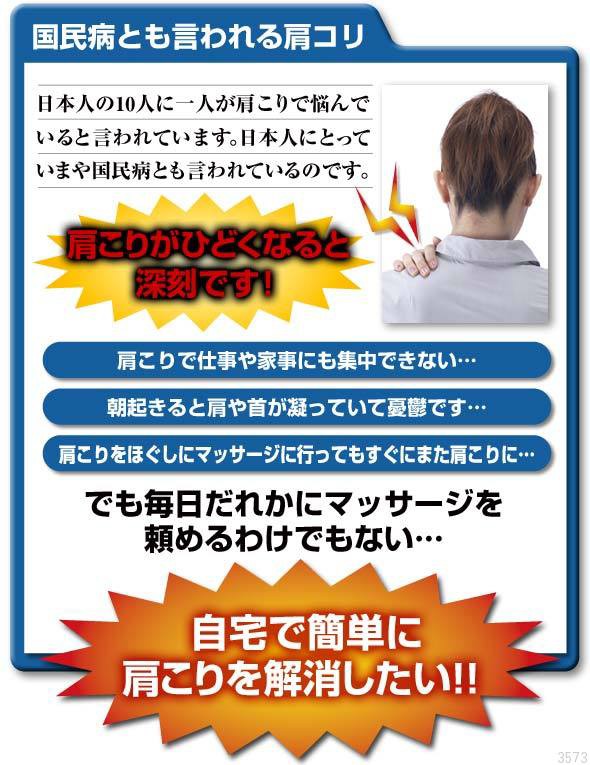 オンラインストア限定 枕 まくら 肩こり 首 肩こり 首こり 背中 肩甲骨 美バランス 矯正グッズ マッサージ器 整体 ほ クライマックスセール再値下げ Www Endocenter Com Ua