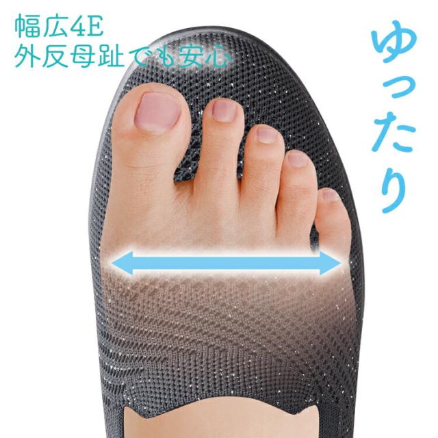 室内靴 足底筋膜炎 ジムシューズ オフィス 歩きやすい オフィスシューズ ウオーキングシューズ ダイエットスニーカー ダイエットシューズ ドライビングシューズ 厚底 作業靴 上履き 女性用 屋根用靴