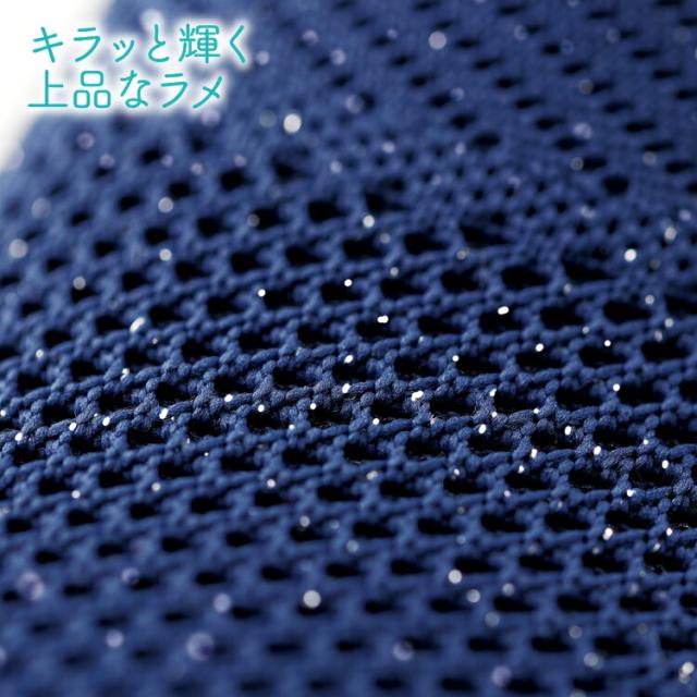 秋 冬 黒 ブラック カーキ 大きいサイズ 22.5cm 23.0cm 23.5cm 24cm 24.5cm 23.5cm センチ 23.0センチ 23.5センチ 24センチ 24.5センチ 23.5センチ 小さいサイズ コンパクト プレゼント ギフト