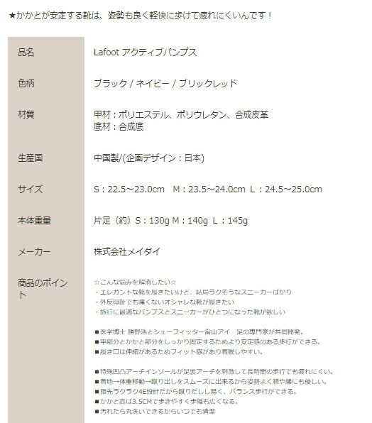 紐なし サイズ スリッポン レディース スニーカー 靴 ナースシューズ 冬 黒 疲れにくい きれいめ おしゃれ ウォーキング 幅広 上履き 大人 紐なしスニーカー 秋冬 立ち仕事 疲れない靴 履きやすい