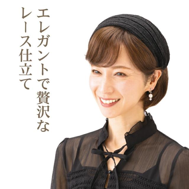 お洋服 コーデ ワンランクUPおしゃれさん  ターバン カチューシャ 大人のふんわりカチューシャ いたくない リボン ヘアバンド シンプル 無地 ワイド 幅広 太め 太い 小顔 洗顔 白髪隠し