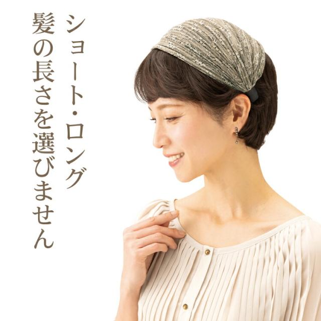 便利 上品 可愛い 大人 プレゼント ギフト ￥3980以上 送料無料 女性 ヘアアクセ 10代 20代 30代 40代 50代 結婚式 二次会 入学式 パーティ 小学生 キッズ メンズ お団子 ママ 通勤
