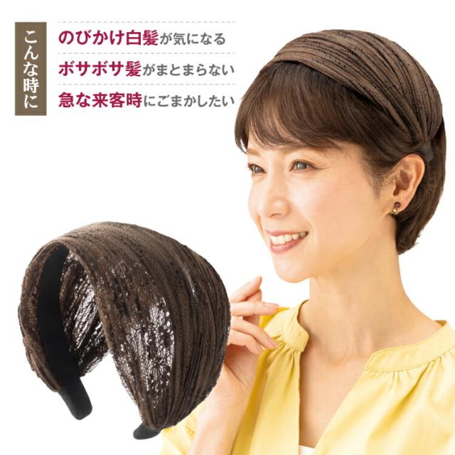 山ガール 森ガール ヨガ 秋冬 コットン 綿 ダンス 七五三 くるりんぱ ママ スーツ 着物 和装 こなれ感 アクセサリー ジュエリー 人気 流行 トレンド おしゃれ ブランド 女性 ワンポイント