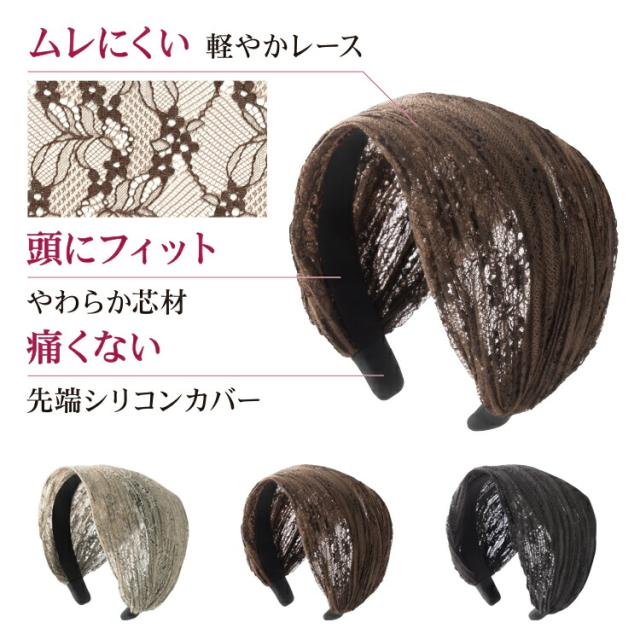 ポイント使い 春 夏 秋 冬 カチューシャ 大人 レディース 幅広 ターバン風 クロス ツイスト スカーフ ストライプ エスニック ヘアバンド ヘアアクセサリー 大人カジュアル 可愛い