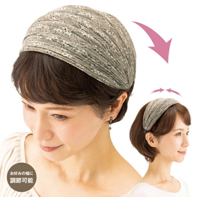 グレージュ ブラック ブラウン くすみカラー カーキ  ヘアアクセサリー ヘアアクセ お団子 ハンドメイド カチューム ヘアバンド ターバン 髪どめ 髪留め 髪止め リボン 髪飾り ヘッドドレス
