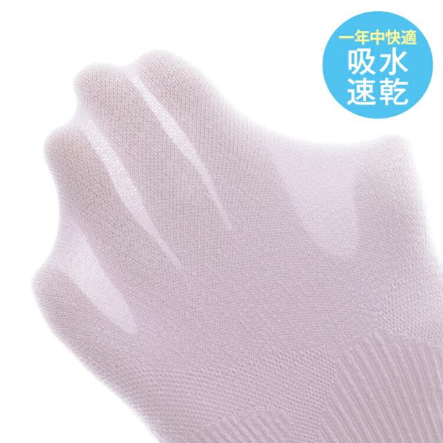 コンプレッションウェア 女性らしい 華奢見せ 自宅 部屋着 ルームウェア タイトワンピース ドレス パーティードレス 普段着 スーツ アウターに響きにくい 年中 就寝 家事 育児 産後 通学 通勤 仕事 お呼ばれ 飲み会