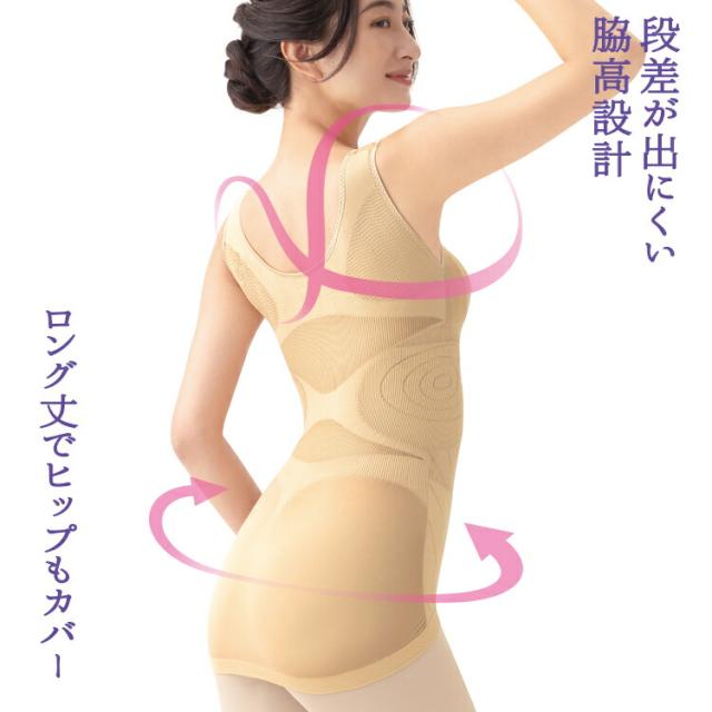 ノンワイヤー シェイプキャミ 上向きバスト ボディシェイプ 寄せる 締め付けない サイドスッキリ ブラキャミ ブラトップ バストアップ 大きいサイズ 小さいサイズ 締め付けない 口コミ 30代 40代 50代 60代 70代