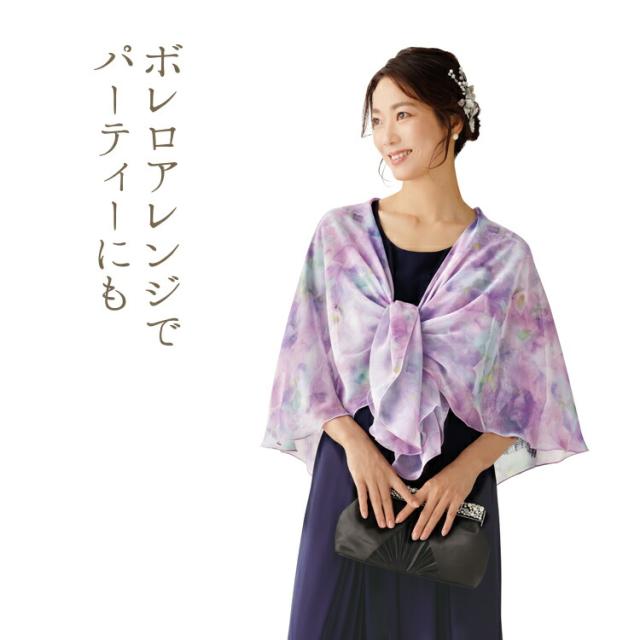 きれいめ 通勤 ママ 母 母の日 プレゼント 選べる 春 夏 ストール 春 夏UV対策 UV UVカット スカーフ 卒業パーティー 夏用アイテム 軽い 誕生日 プチギフト 贈り物 結婚式 ショール パーティー 花柄