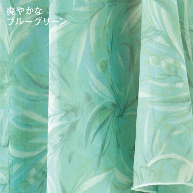 羽織り 成人式 同窓会 ドレス ボレロ スカーフ カジュアル 卒業パーティー ストール 結婚式 二次会 パーティー 大判 フォーマル レディース 上品 2次会　お呼ばれ 幅広 羽織り 成人式 同窓会 ドレス ショール