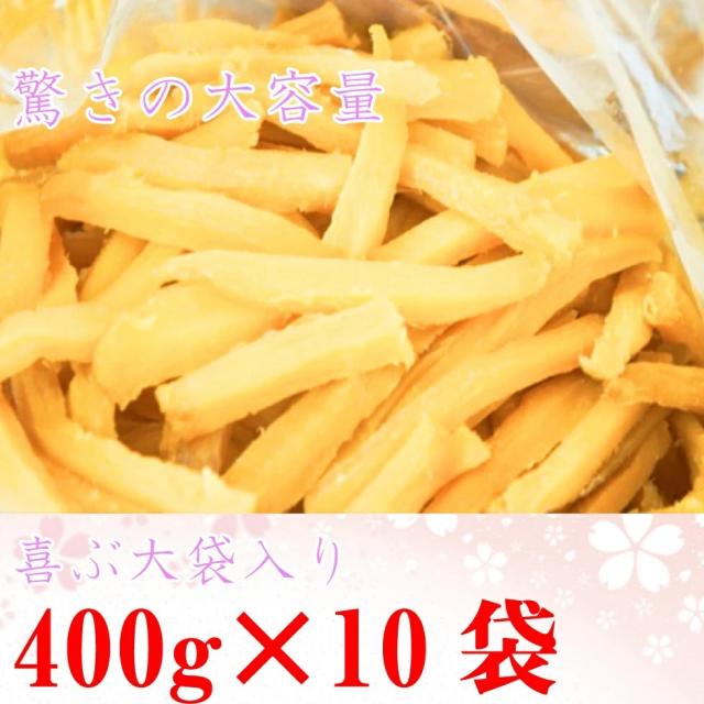 角切り400g