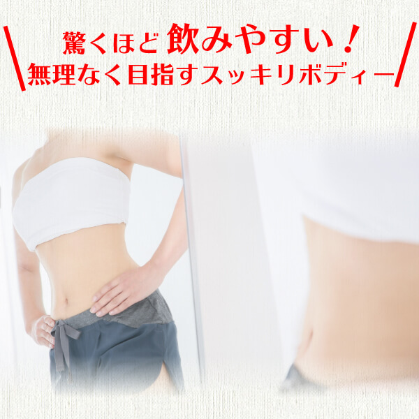 プーアール玄米茶