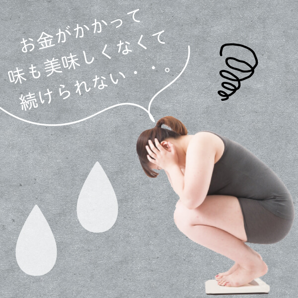 プーアール玄米茶