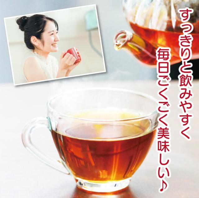国産紅茶 100p