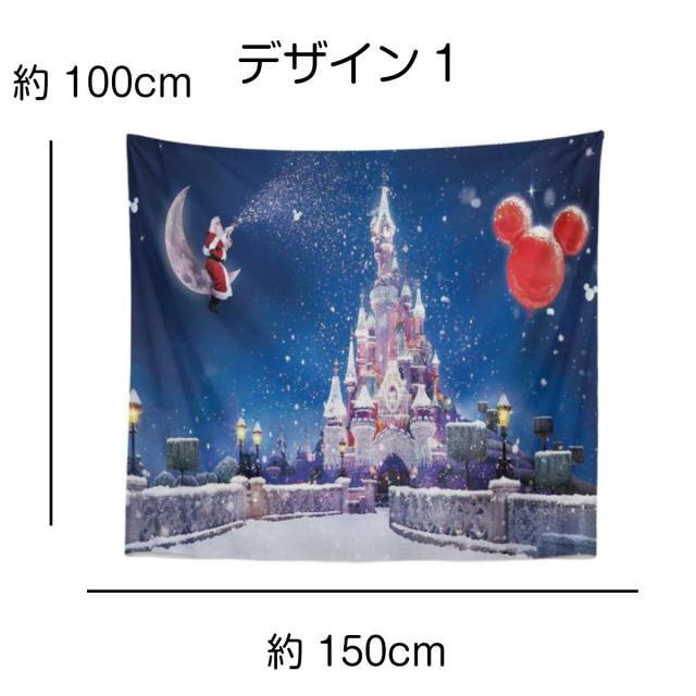 タペストリー クリスマス イベント パーティー ツリー 暖炉 装飾 ロゴ Diy 本日の目玉 おしゃれ グッズ モチーフ ポスター 大 雑貨