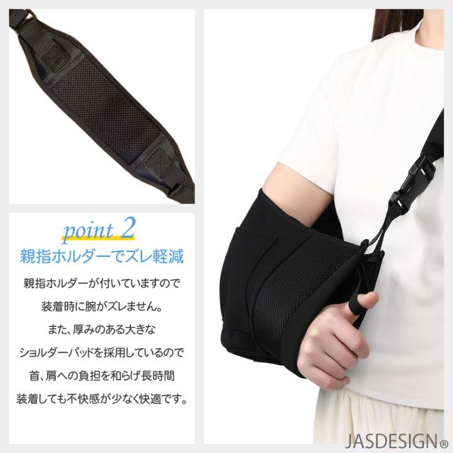キネティックアーム　大人Sサイズ右投げ用 キネティックアーム 大人Sサイズ右投げ用