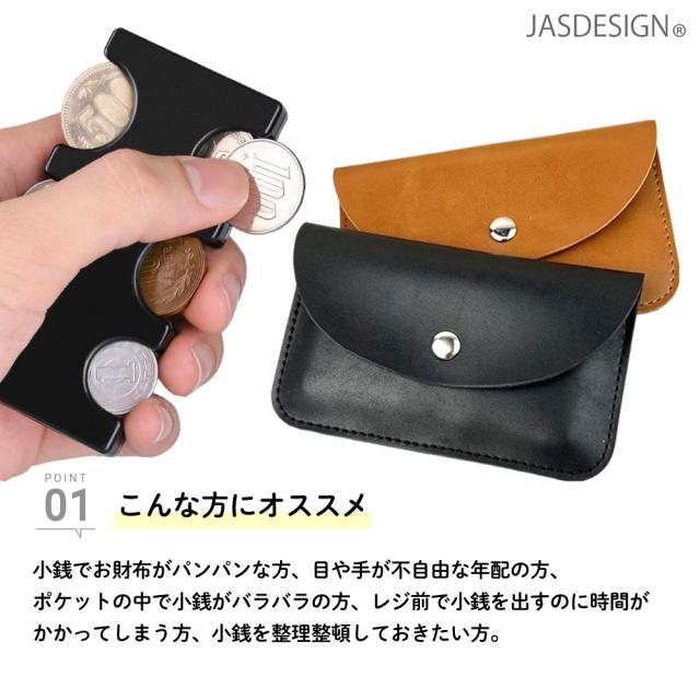 【yucaris様オーダー】ボックスコインケース他2点 yucaris様オーダー】ボックスコインケース他2点