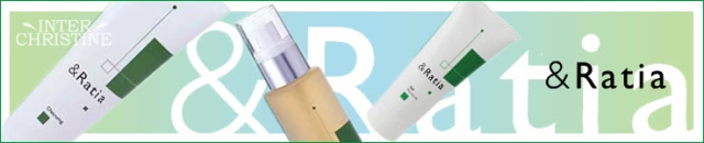 アンドラティア