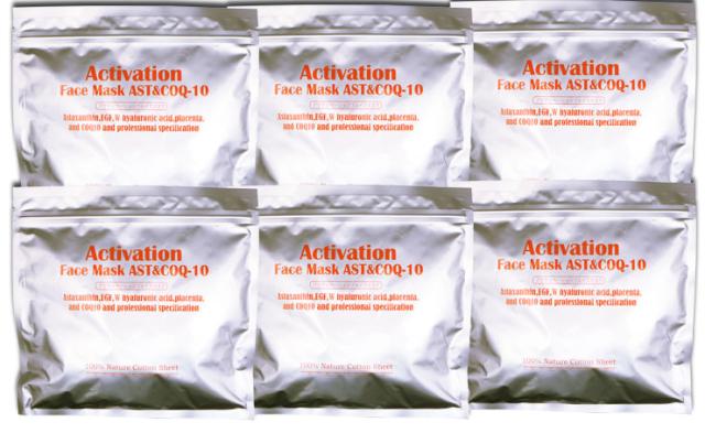 アクティベーションフェイスマスク180枚