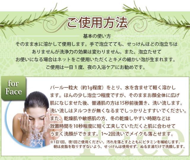 ナンダモプレミアム