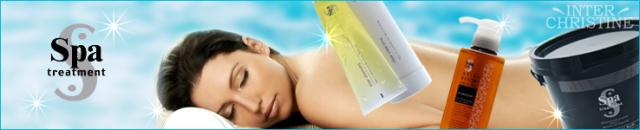 スパトリートメント