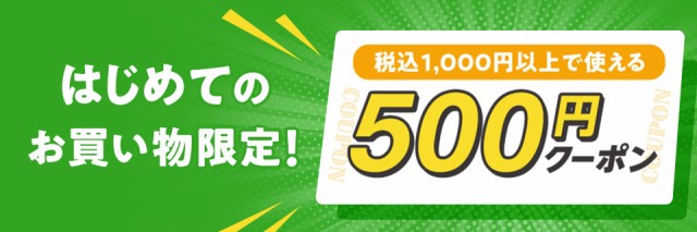豊富な国産 〔還元祭クーポン配布中!
〕送料無料 ブラック ビジネスの通販はau PAY マーケット - ムーンスター公式ショッ ムーンスターワールドマーチ メンズ カジュアルウォーキングシューズ 靴 WM1006 限定25%OFF