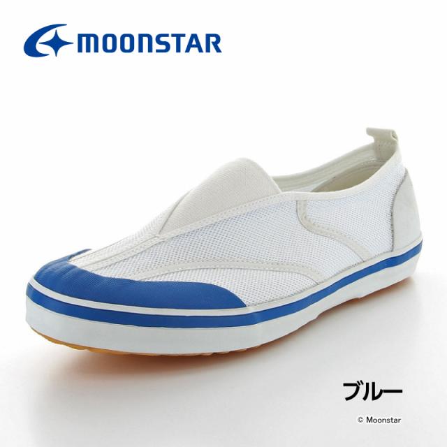 ブルー