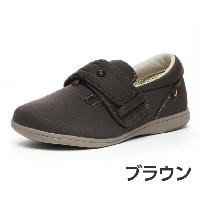 ブラウン