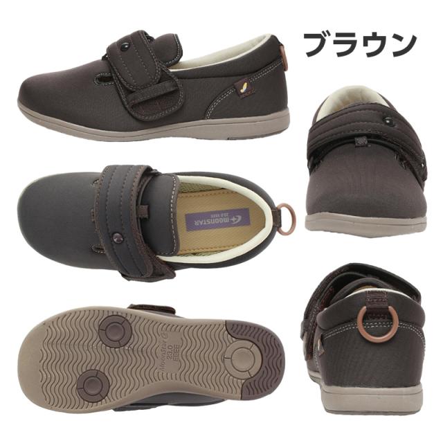 ブラウン