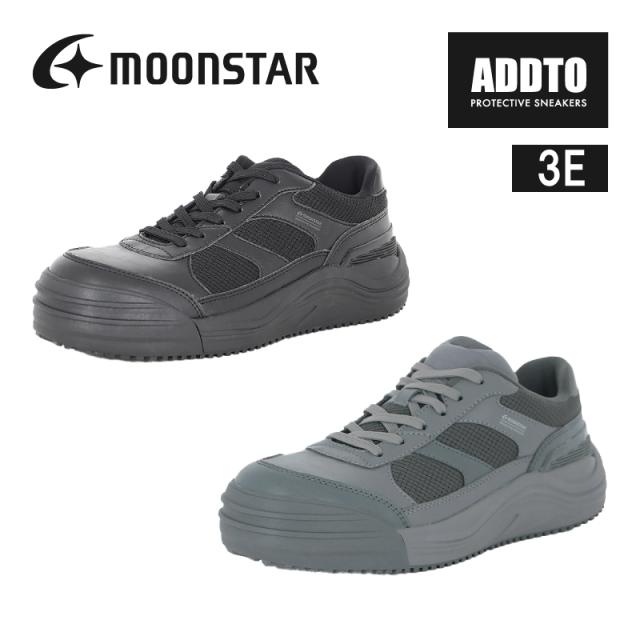 ムーンスター メンズ プロテクティブ スニーカー ガラス繊維樹脂製の