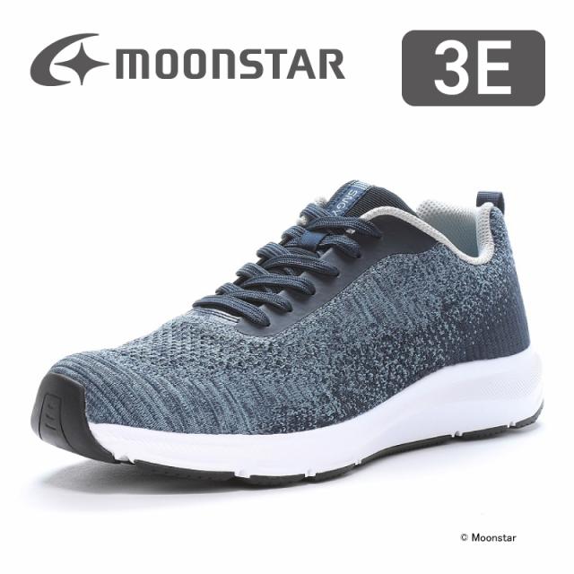 ディープブルー