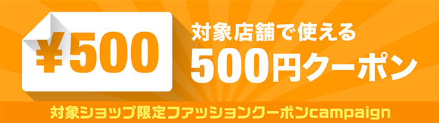 超激得得価 〔10%OFFクーポン配布中☆7/18まで〕送料無料 ムーンスター メンズ ビジネスシューズ BW0102CL ブラック 高機能 本革 国産の通販はau PAY マーケット - ムーンスター公式ショップ|商品ロットナン 新作高評価