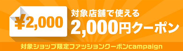 超激得得価 〔10%OFFクーポン配布中☆7/18まで〕送料無料 ムーンスター メンズ ビジネスシューズ BW0102CL ブラック 高機能 本革 国産の通販はau PAY マーケット - ムーンスター公式ショップ|商品ロットナン 新作高評価