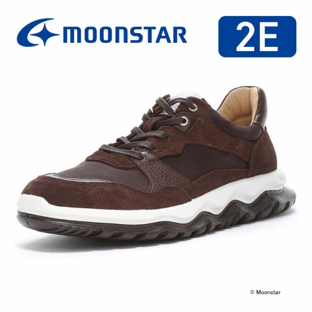 送料無料 ムーンスター メンズ スニーカー SX 78C04L ダークブラウン　国産スニーカー 日本製 天然皮革 衝撃吸収 べステック 足なり設計 スペアシューレース ゴールド 靴 シューズ 停止】送料無料 ムーンスター メンズ スニーカー SX 78C04L ダーク