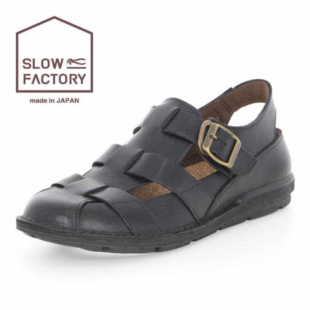 送料無料 ムーンスター レディース スニーカー SLUヘギ ダークブラウン