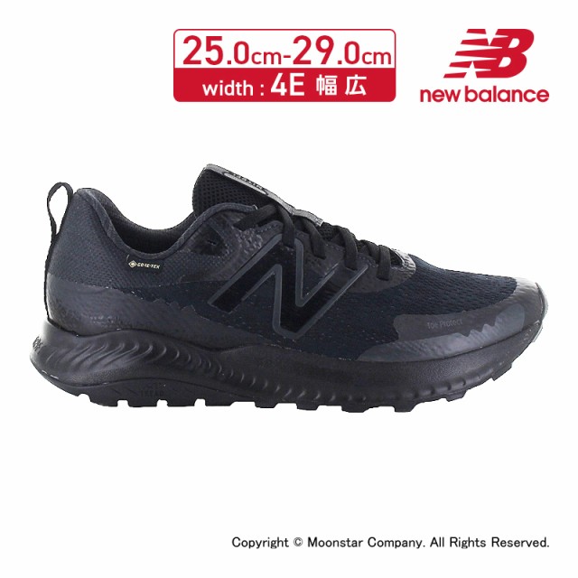 ☆1月発売☆ 送料無料 ニューバランス new balance メンズ ランニング