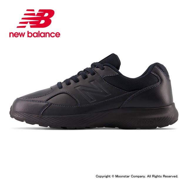 ≪セール≫送料無料 ニューバランス new balance レディース