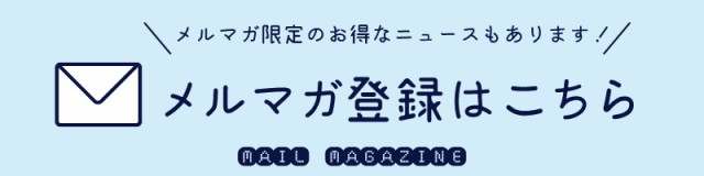 豊富な国産 〔還元祭クーポン配布中!
〕送料無料 ブラック ビジネスの通販はau PAY マーケット - ムーンスター公式ショッ ムーンスターワールドマーチ メンズ カジュアルウォーキングシューズ 靴 WM1006 限定25%OFF