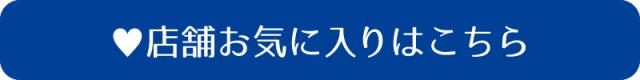 豊富な国産 〔還元祭クーポン配布中!
〕送料無料 ブラック ビジネスの通販はau PAY マーケット - ムーンスター公式ショッ ムーンスターワールドマーチ メンズ カジュアルウォーキングシューズ 靴 WM1006 限定25%OFF