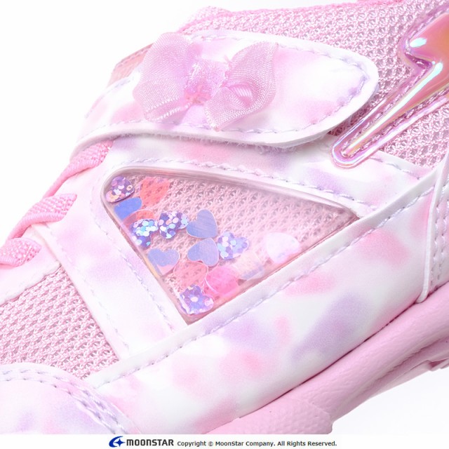 ≪23日限定 10%OFF！≫ムーンスター スーパースター バネの