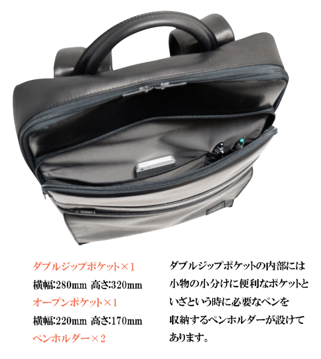 55 以上節約 ノベルティ付 レビューで 5 ポーター ビジネスリュック 吉田カバン Porter Amaze アメイズ ビジネスリュック デイパック 革 レザー 022 保証書付 Bayounyc Com