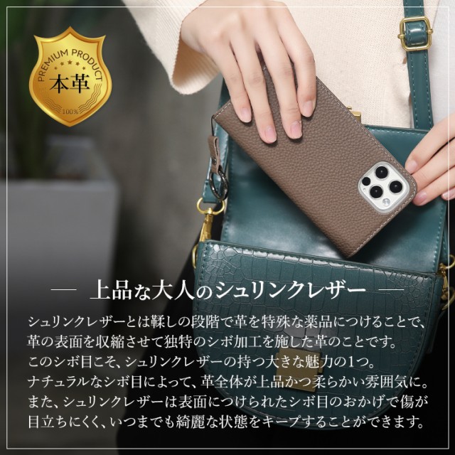 arrows 5G F-51A ケース 手帳型 本革 マグネットあり 手帳型 arrows 5G F-51A ケース 手帳型 本革 マグネットあり 手帳型