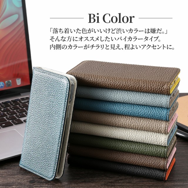 arrows 5G F-51A ケース 手帳型 本革 マグネットあり 手帳型 arrows 5G F-51A ケース 手帳型 本革 マグネットあり 手帳型