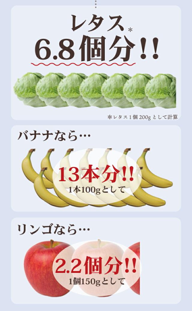 プルーンエキス 濃縮プルーン100%