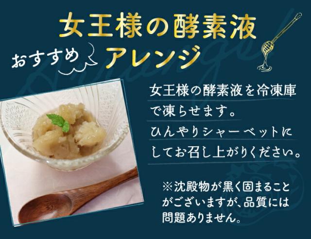 体に必要ないものはいっさい入れません!使いやすく個包装!自然な甘さ!